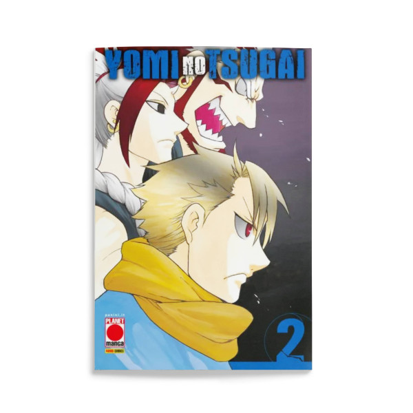 Yomi No Tsugai 2 | Early Access Variant