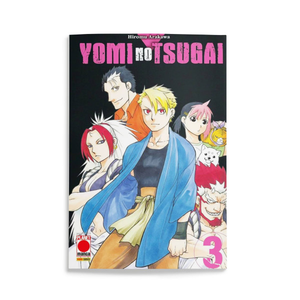 Yomi No Tsugai 3 Early Access Variant