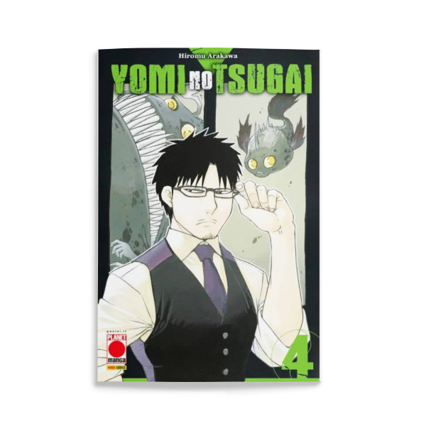 Yomi No Tsugai 4