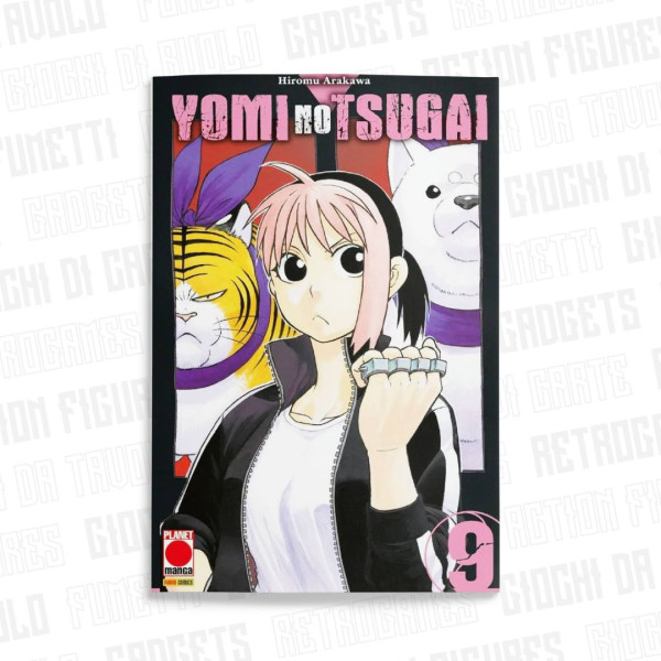 Yomi No Tsugai 9