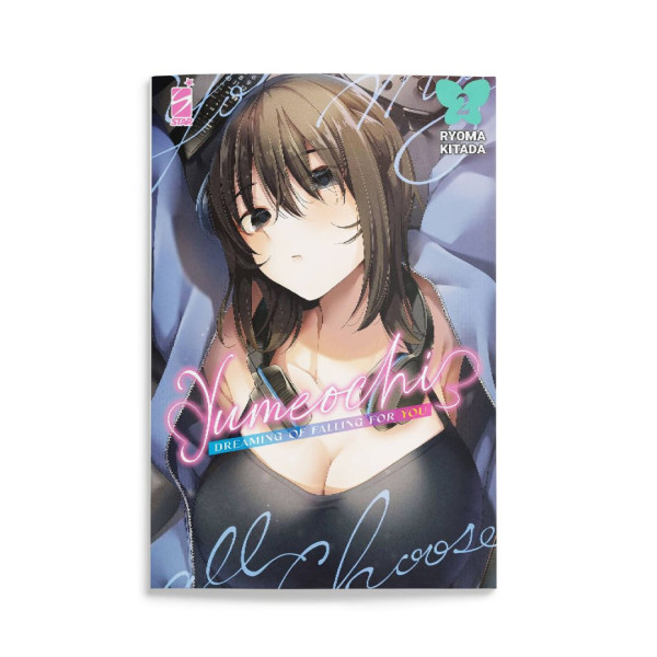 Yumeochi 2