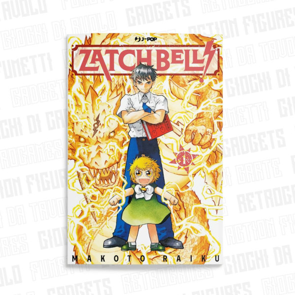 Zatch Bell! Vol.1