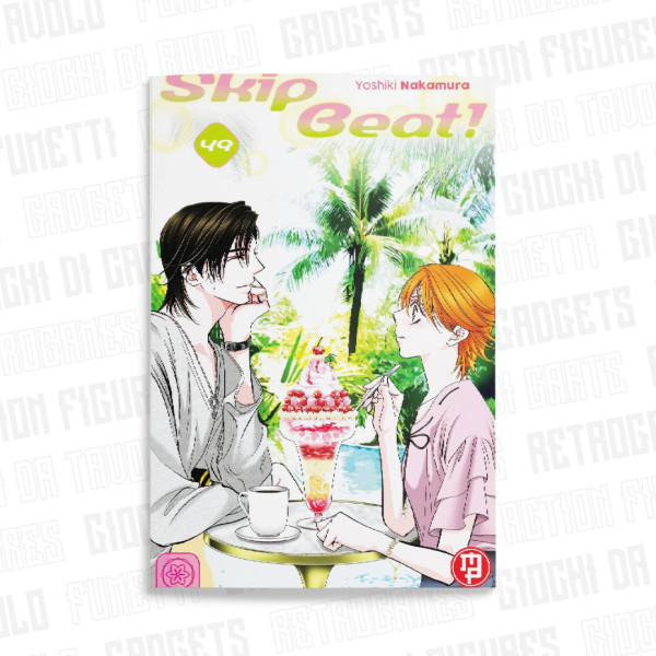 Skip Beat 49