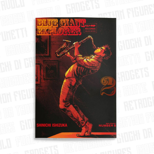 Blue Giant Explorer 2