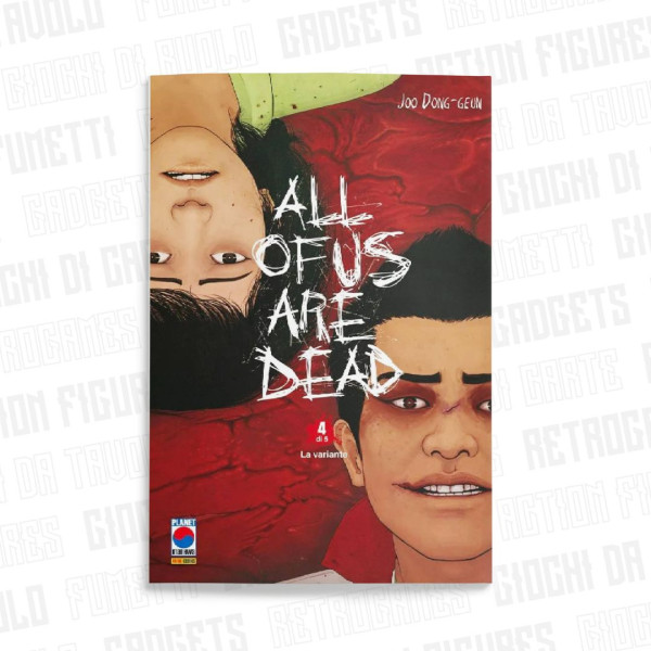 All Of Us Are Dead 4 (Di 5)
