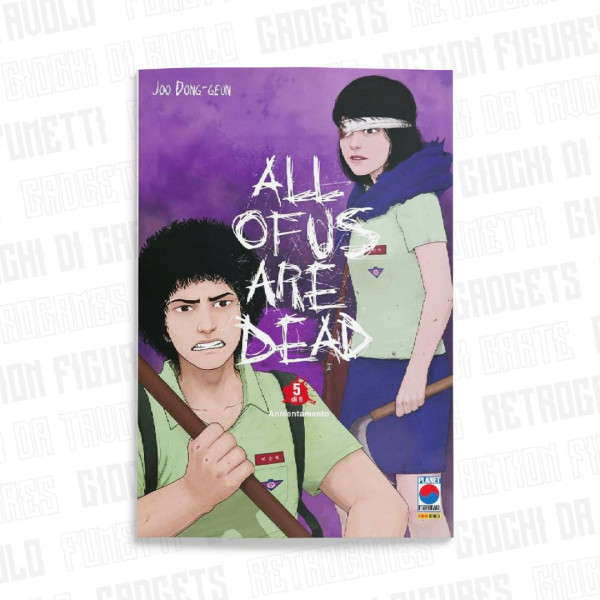 All Of Us Are Dead 5 (Di 5)