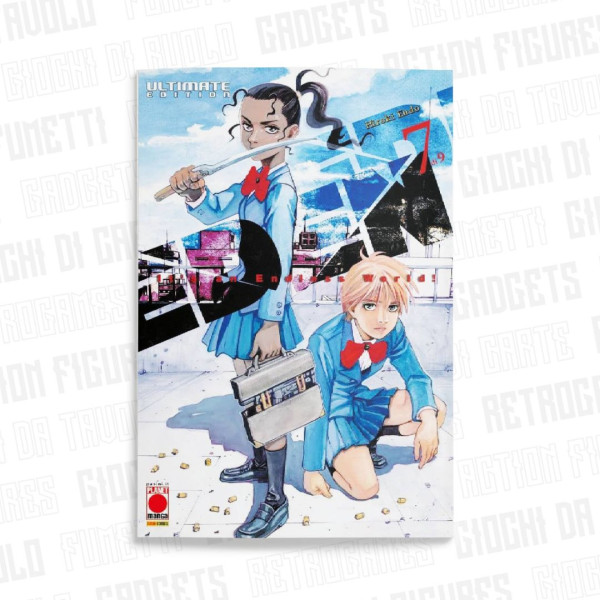 Eden Ultimate Edition 7 (Di 9)