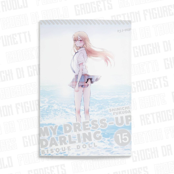 My Dress-Up Darling - Bisque Doll Variant 15