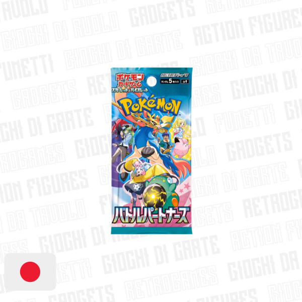 Pokémon | Avventure Insieme | Busta Singola Jpn