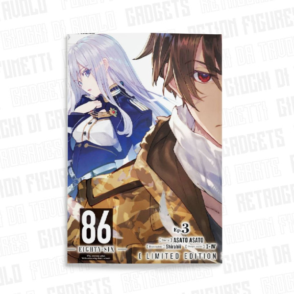 86 Eighty-Six 3 | Limited Edition