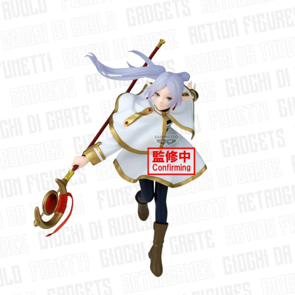 Banpresto | Frieren: Oltre la fine del viaggio | Maximatic | Frieren (B) 20cm