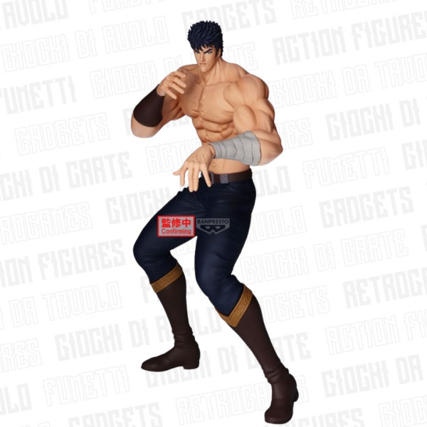 Banpresto | Hokuto No Ken | Grandista | Kenshiro 26cm