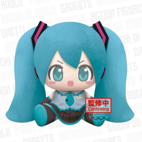 Hatsune Miku | Super Big Plush | Hatsune Miku 20Cm