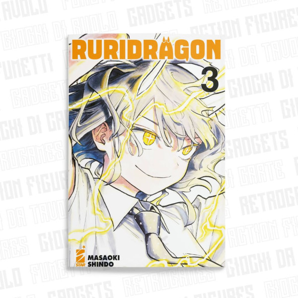 RuriDragon 3