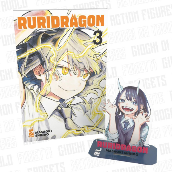 RuriDragon 3 Limited Ed.