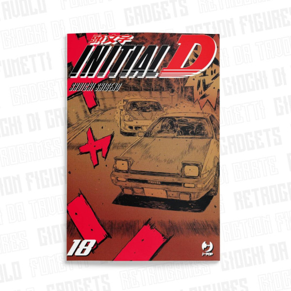 Initial D Vol.18