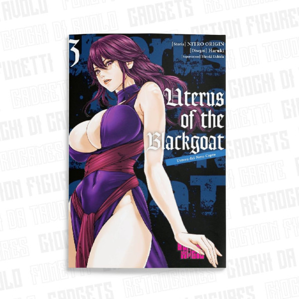 Uterus Of The Blackgoat 3