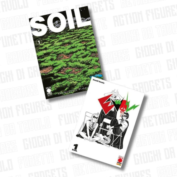 Evol 1 + Soil 1 Variant Bundle