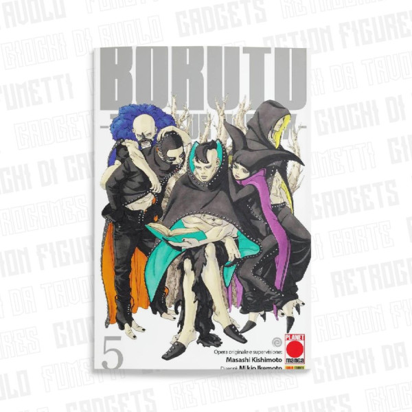 Boruto | Two Blue Vortex 5