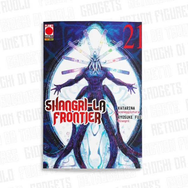 Shangri-La Frontier 21