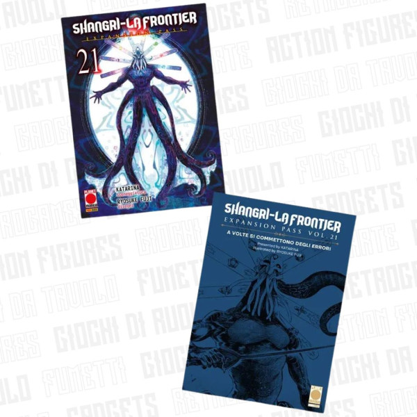 Shangri-La Frontier 21 Expansion Pass