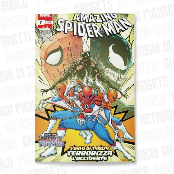 Spider-Man Uomo Ragno 880