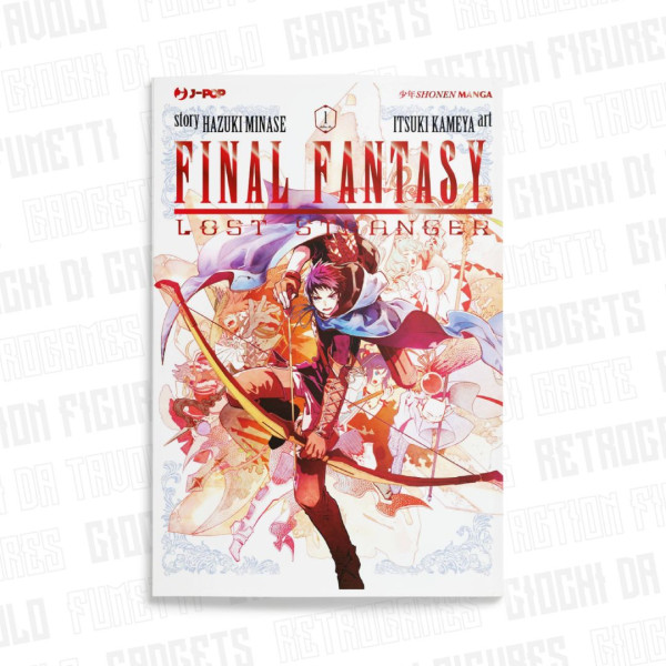 Final Fantasy: Lost Stranger 1