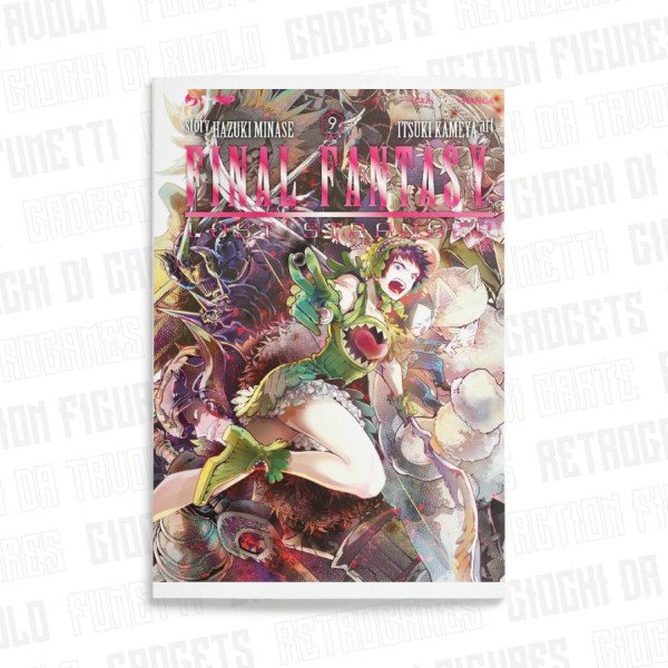 Final Fantasy: Lost Stranger 9