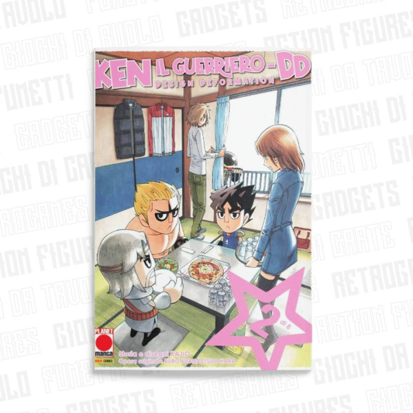 Ken Il Guerriero | DD - Design Deformation 2