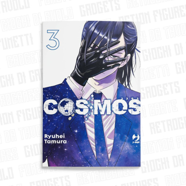 Cosmos Vol.3