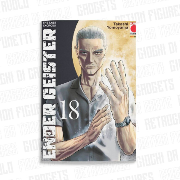 Ender Geister - The Last Exorcist 18