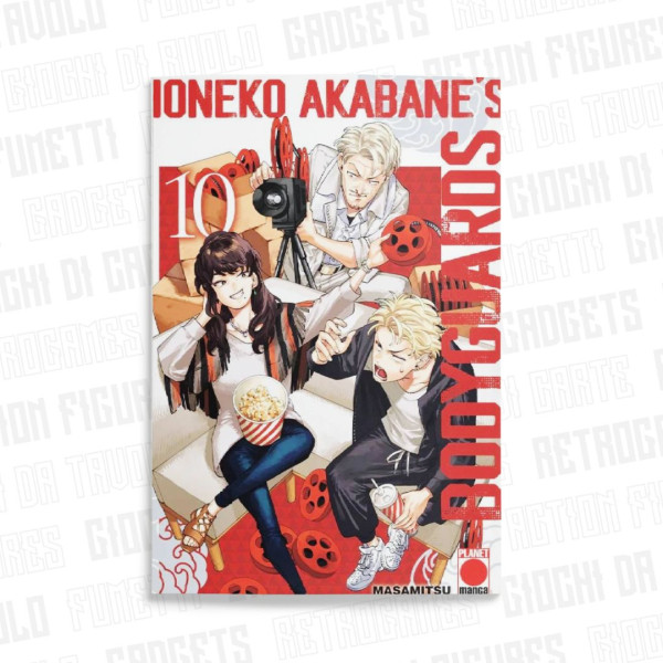 Honeko Akabane's Bodyguards 10