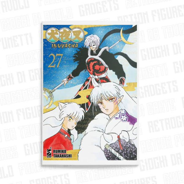 Inuyasha Wide Edition 27