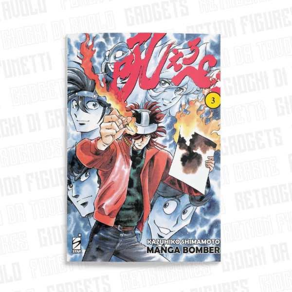 Manga Bomber New Ed. 3 (Di 7)