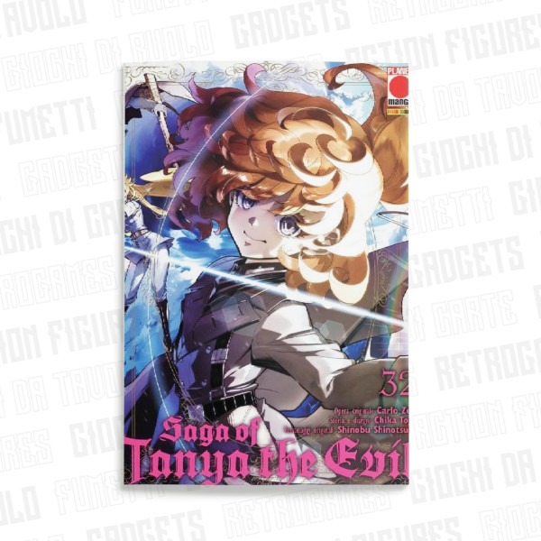 Saga Of Tanya The Evil 32