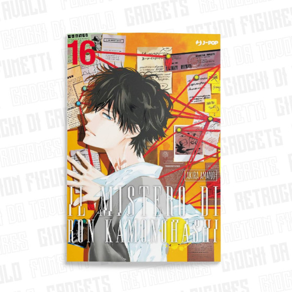 Il Mistero Di Ron Kamonohashi Vol.16