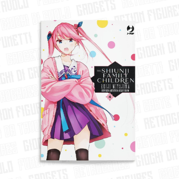 The Shiunji Family Children 4