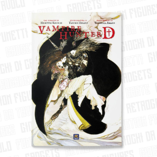 Vampire Hunter D