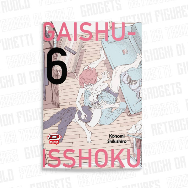 Gaishu Isshoku! Un Gioco Da Ragazzi! 6