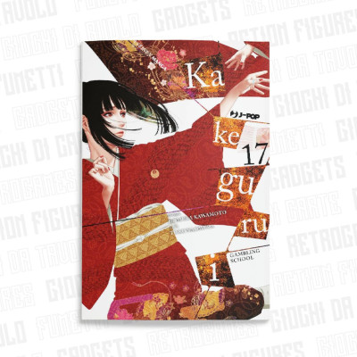 Kakegurui 17