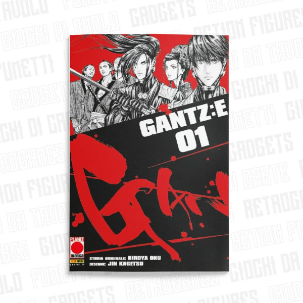 Gantz:E 1