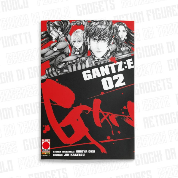 Gantz:E 2