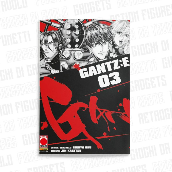 Gantz:E 3