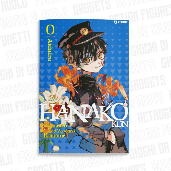 Hanako Kun 0