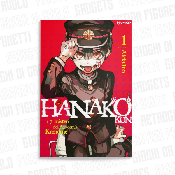Hanako Kun 1