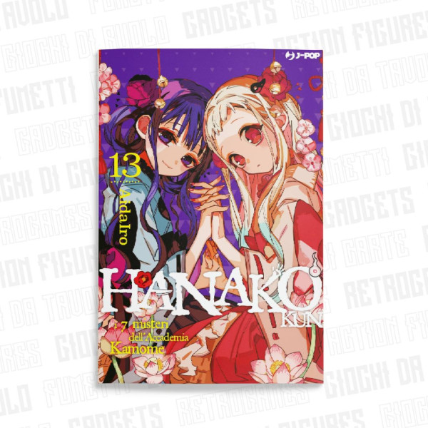 Hanako Kun 13