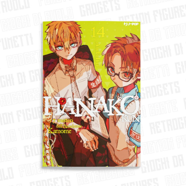 Hanako Kun 14