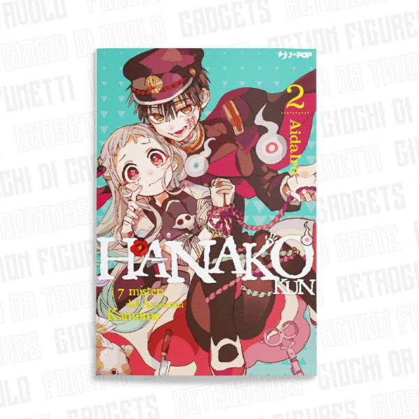 Hanako Kun 2