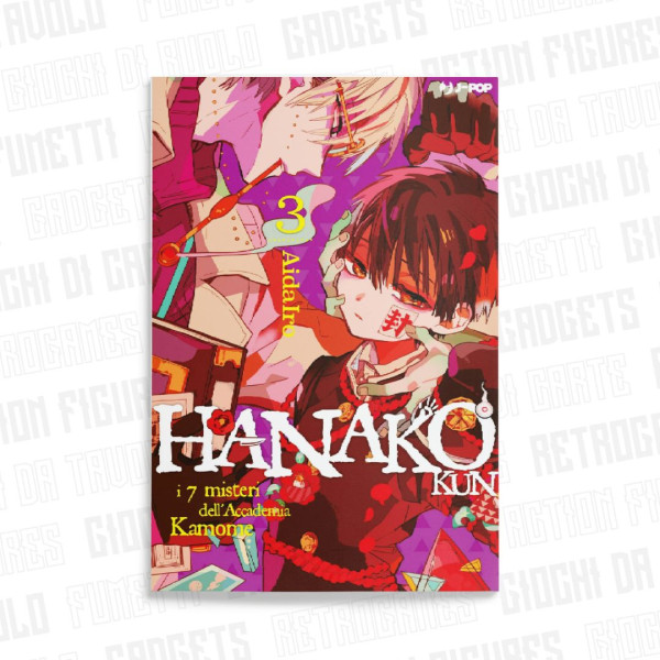 Hanako Kun 3