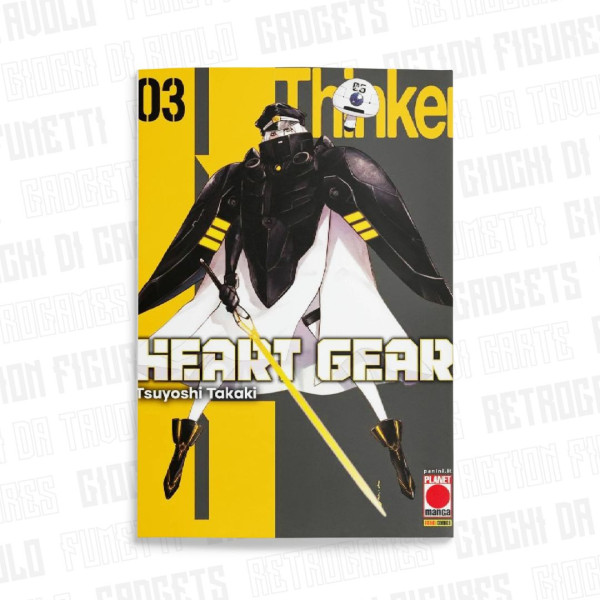 Heart Gear 3 (Di 7)